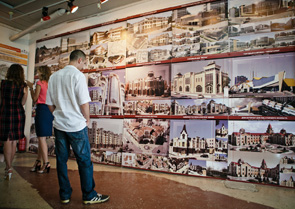 �������� ������������� ������������