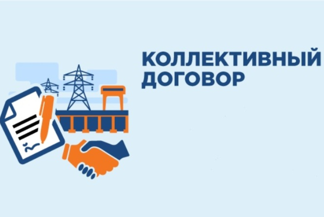 13.03.2024 � �������� �����������-���������� ���������