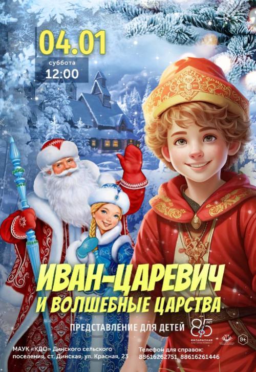 ���������� �� �������� � ���������� �������� ������������� �������������� ����������� ������� ����� ���������� ��� ����������� � ��� ������������� ����������� � ������� ��������� ��������� ������ ������ � ���������� ��������������