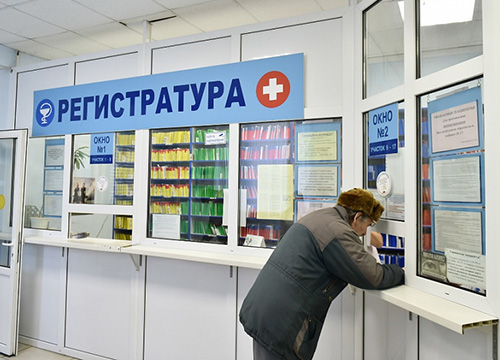 ����������� ���������� �������������� ���� ��������� �� ����������� ����� ������