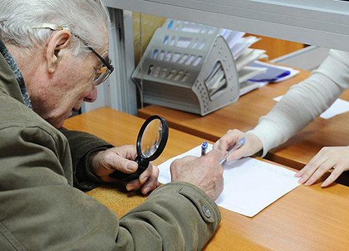 ���������� ���� �����������