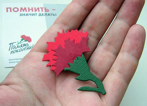 �� ����� �������� ������!�