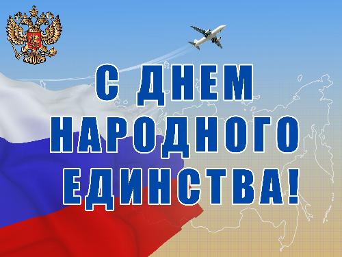 ��������� ������ �������� ������!