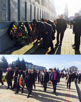 ������ � �������