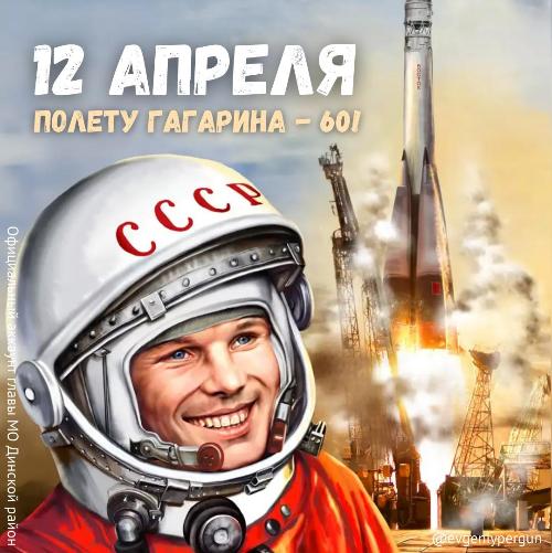 ��������� ������ �������� ������!