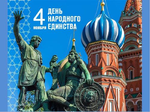 ��������� ������ �������� ������! ������� �������!