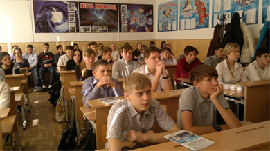 �������� ��� � ����������� ������������ ����� �������������������