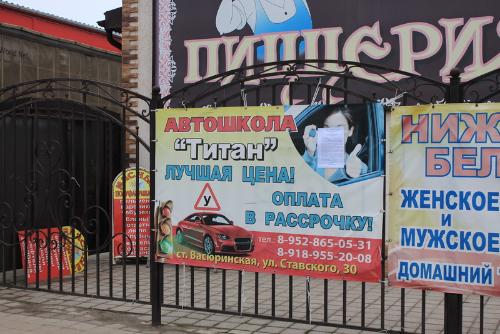 ��������� ������������ ��������� �����������! 