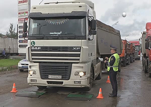 � 19 �� 28 �������� ������� 2 ���� ����������������� ����������� ��������ʻ