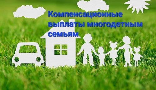 � ��������� ������ ��������� �� ��������������� ������� ����������� ������