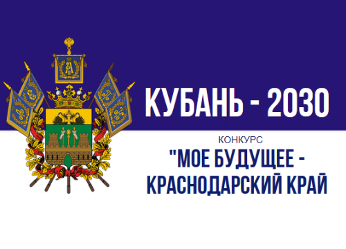 ������� ���� ������� � ������������� ����!�