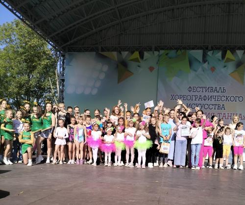 � ������������� ����� ������ 2-� ���������������� ���������������� ��������� ����������� �����