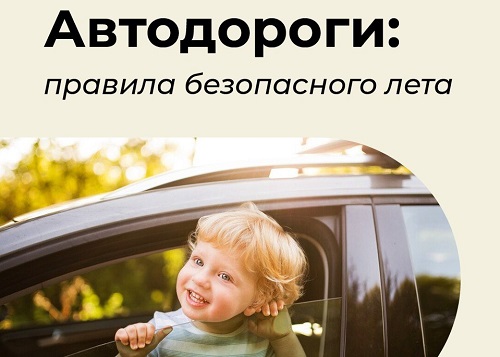 � �������� ���������� ������ ��������� �������� � ������ ������ �������� ������