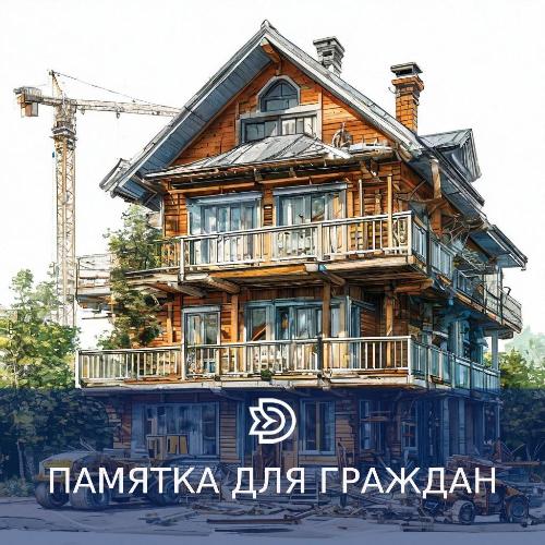 ������� ��� �������, �������� ���������� ����� � ������� �������������