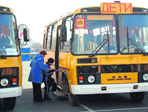 � ��������� �����