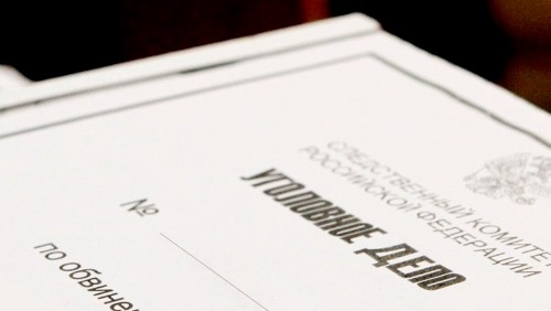 � ������� ������ ���������� � ��� ��������� ���� � ����� �������� 