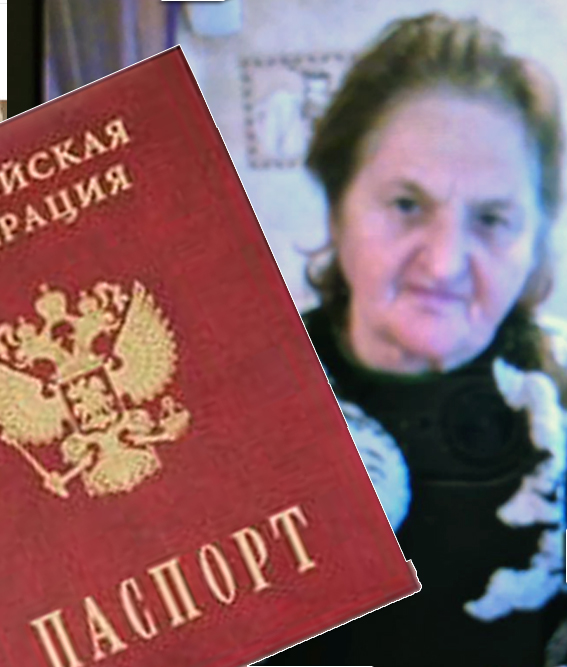 ������� ��� �������