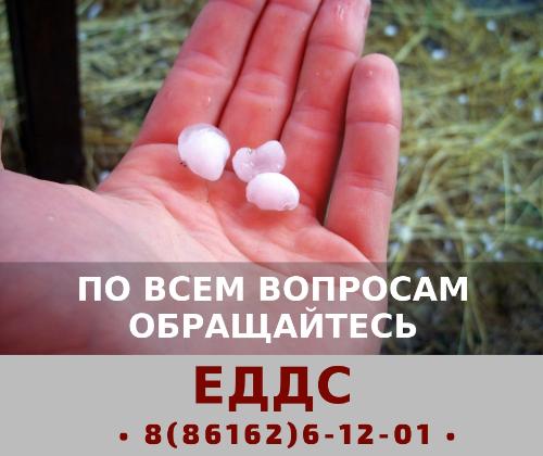 ��������� ������ �������� ������!