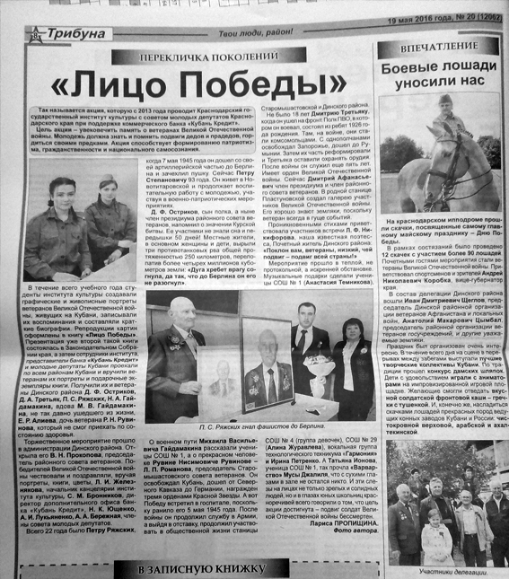 ���� ������