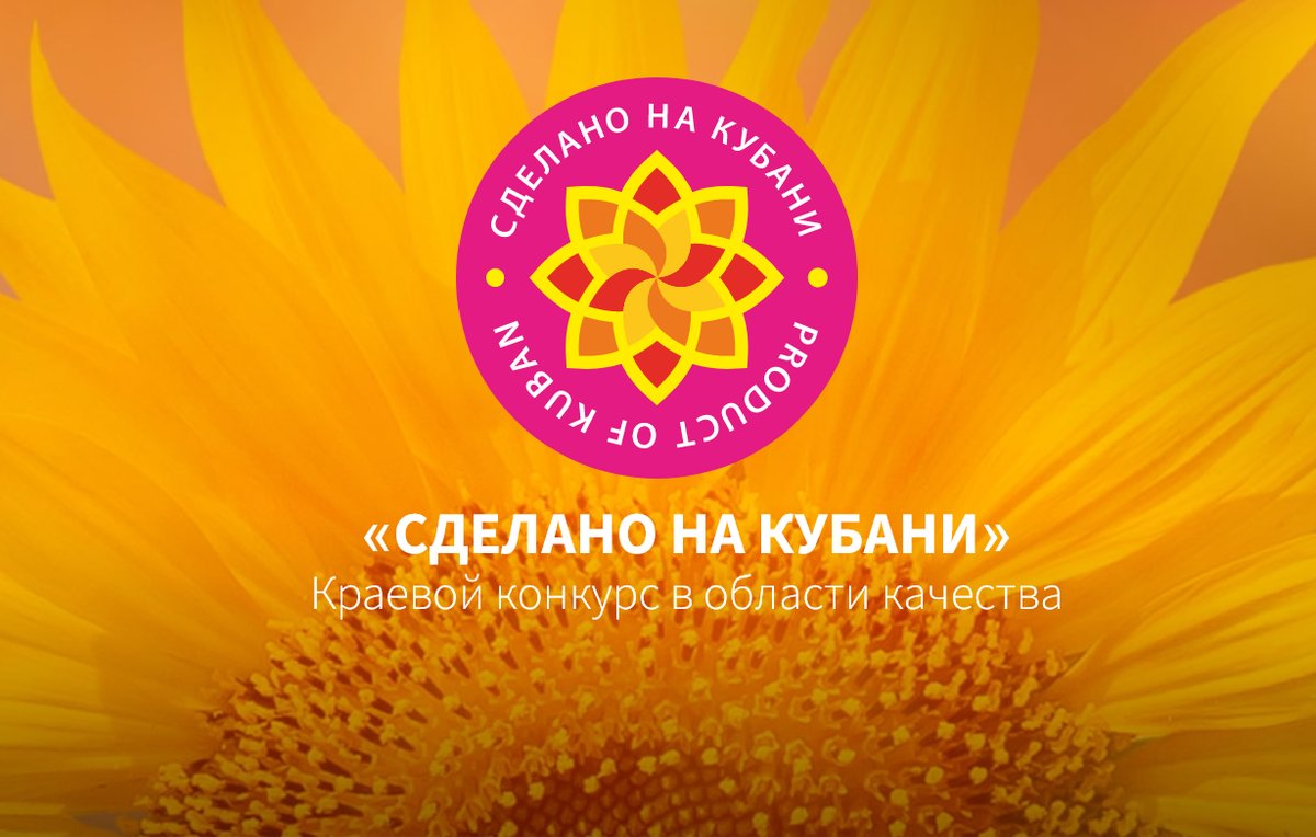 05.07.2024 � ������ ������ ������ � ���������� ���������� � ����� 2 XII �������� �������� � ������� �������� �������� �� ������