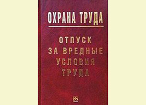 � �������������� ���������� ��������������� ������������� ������� ����������, ������� �� ������� � �������� ���� �������� ��������� �����