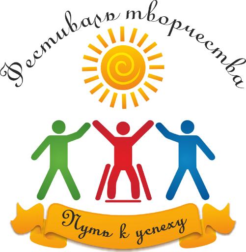 ���� � ������ � 2020