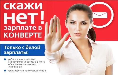 ������� �������� � ������ ������� ������