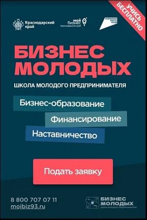����� �������� ���������������. ������ �������