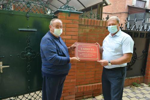 ������� ������� � �������� ��������� �������� ���������