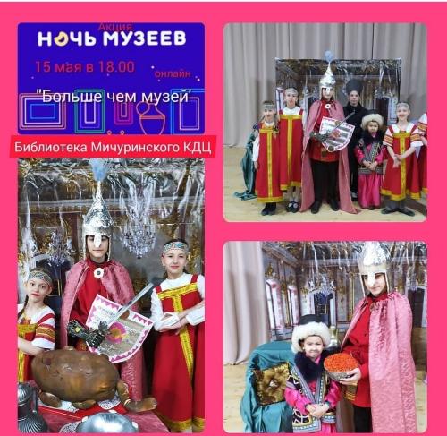 ����� ������ � ������� ������ ������ � ������-�������, ������ �� ����� ����� ���������� � ����������