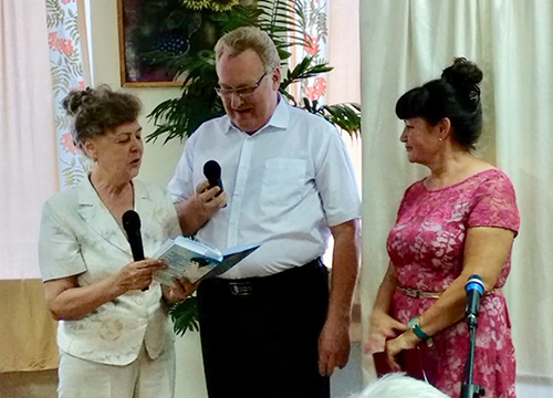 ������� ����� ���������� ����� ������ � ������� �������