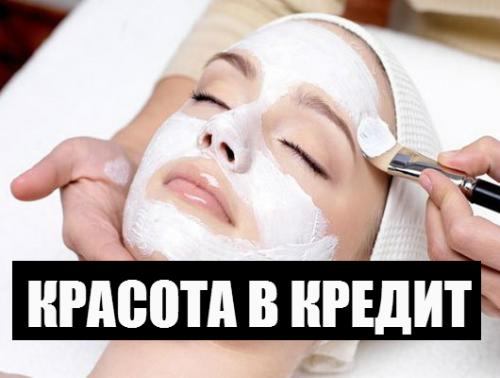 ������������ ������������� ��������� � ������������� ����� � ������