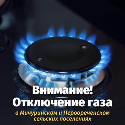 ��������� ������ ������������ � ��������������� �������� ���������!