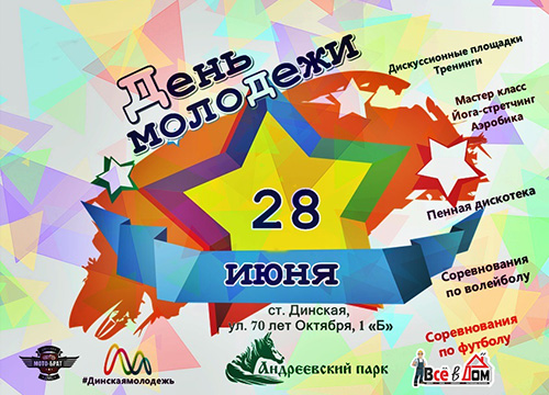 � ������� ������ ������� ���� �������� 