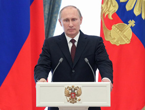 �������� ����� �������� ������ � ������� �� 18 �������� 2016 ����