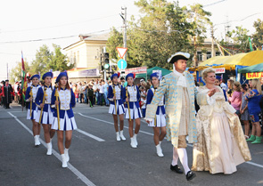 ��������� ���� �������� ���������������