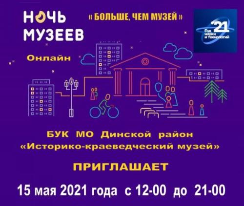 ������� ����� ������������� � ����� ����� ������