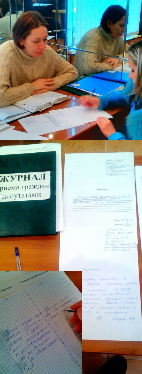 ����� �����������