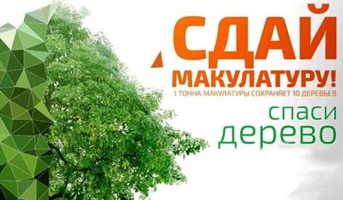 ������ ���������� ������� ������� � ����������� ����� ���������� � ����� ������