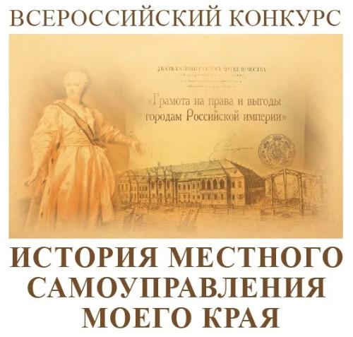 � ����� ��������� ����������� ������� �������, ������� ����������� � �������� � ���������� �������, �������� � ������������� �������� �������������� ������� ���� ���������� ��������� � ������������� ������� �������� �������� �������������� ����� �����