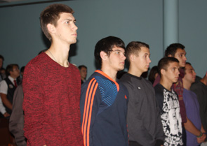 ������ ������ - ��� ����, ������� ���������� ��������� � ������ � ������������ 