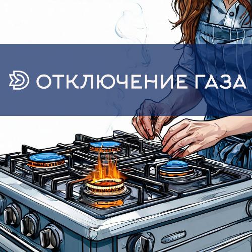 �� ���������� ����