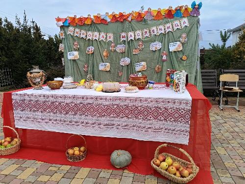 ����� ������������� �������� � ���� �������������� ������ ��������� ���������