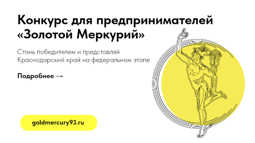  ������ ��Ȩ� ������ �� ������� � �������� �������� �������ɻ �� ������ 2023 ����