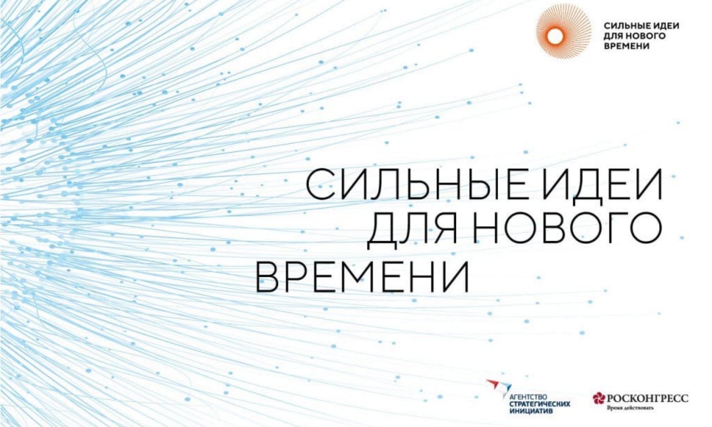 16.05.2023 � ���������� ������ "������� ���� ��� ������ �������"