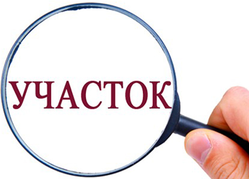 ��� ����� ���� ������������� �������?