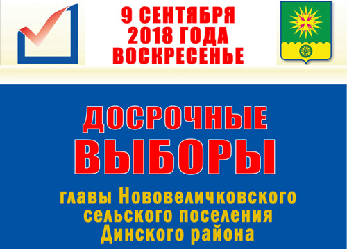 � ������� ����������� �� ������������� ������� 