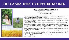 ������� �� ����� ������ ��������� ����� �������� ������