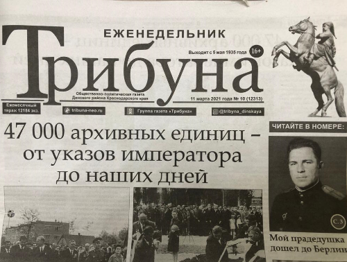 � ���������������� �������� �� ���������� ����������, ������� �������� � ������� �������� ������, � � ������ ����� ������, ������������� ������ ��������, ���������� ������� �������