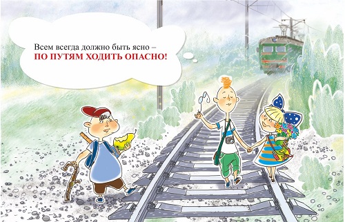 ���������� � ������ � ������������!